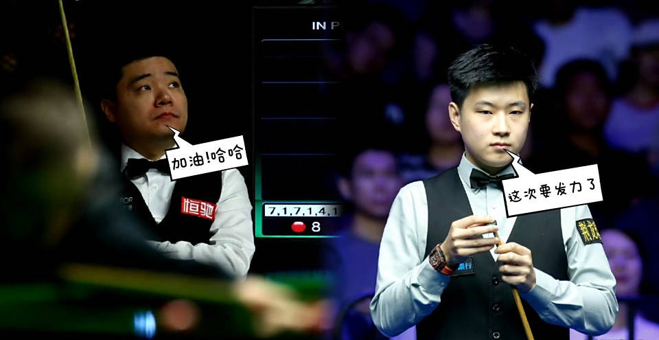 英格兰公开, 专注于保持