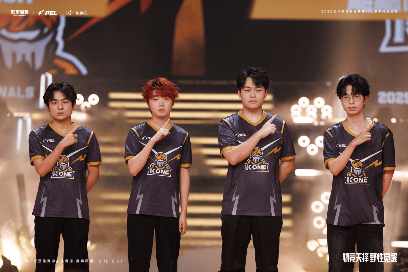 Gjp, 像开始复盘 Gjp, 像开始复盘