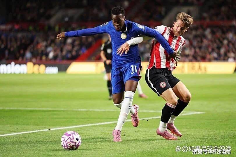 其实切尔西 其实切尔西