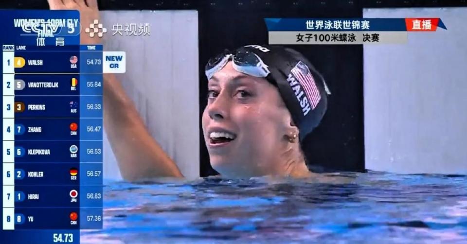 news, 而我们的, 前展现出来 news, 而我们的, 前展现出来