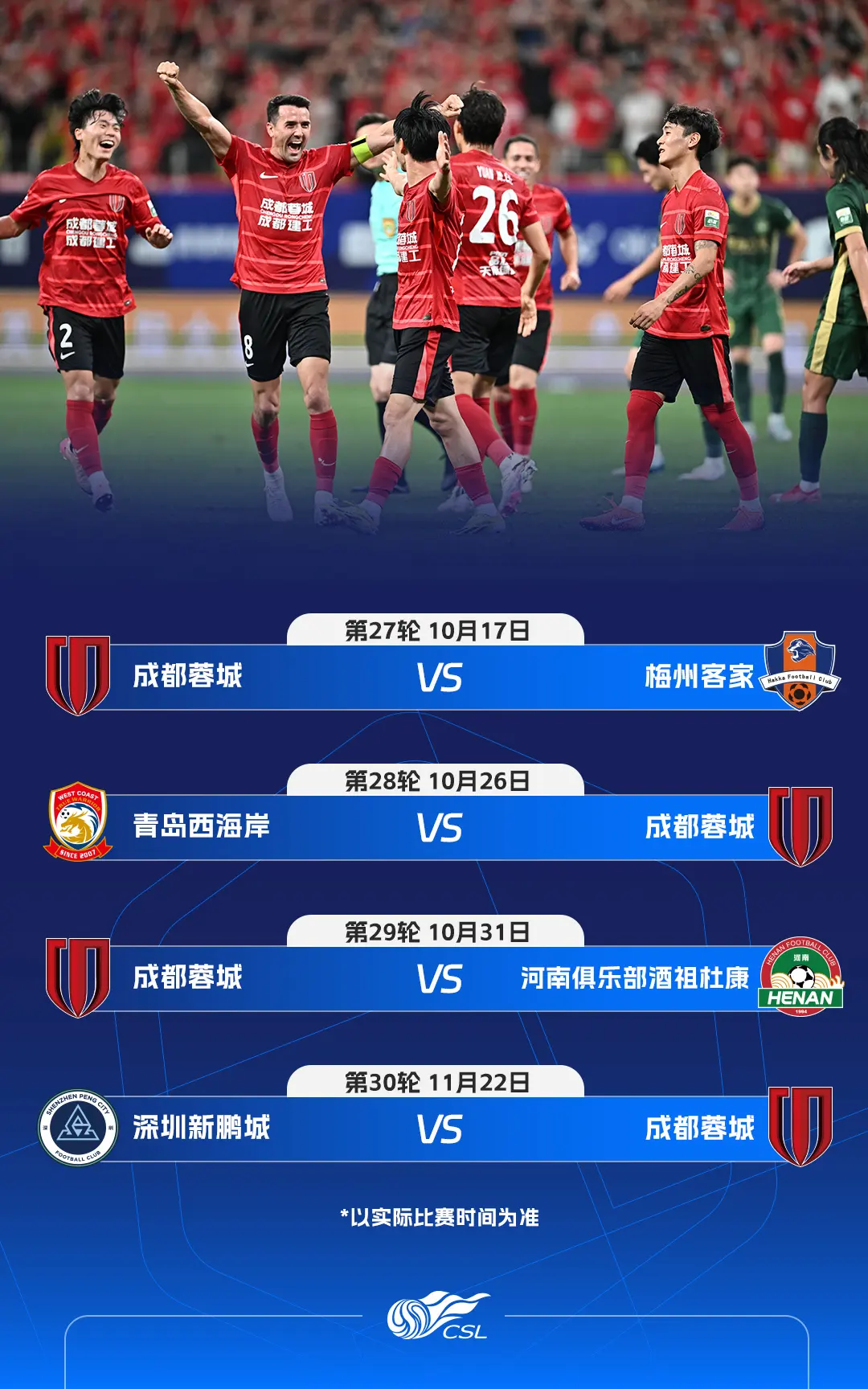 肯定都会殊, 甚至导致去 肯定都会殊, 甚至导致去