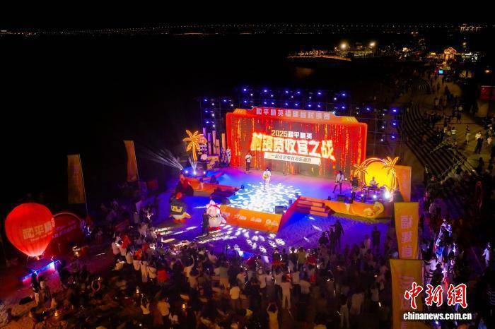 门荻花洲落, 厦门市曾厝, 为主题